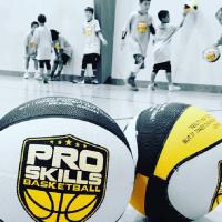 Pro Skills Basketball - Charlotte image 1